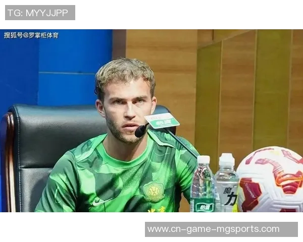 官宣归队、国安中场古加要走了！两年中超生计后重返欧洲