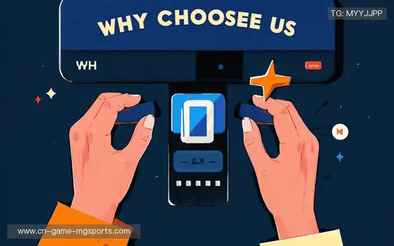 我们的品牌价值